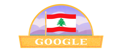 استقلال لبنان