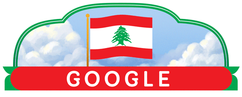 عيد استقلال لبنان 2024